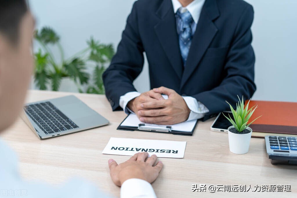 员工请假理由不正当不想批怎么办,正当理由请假不批违法