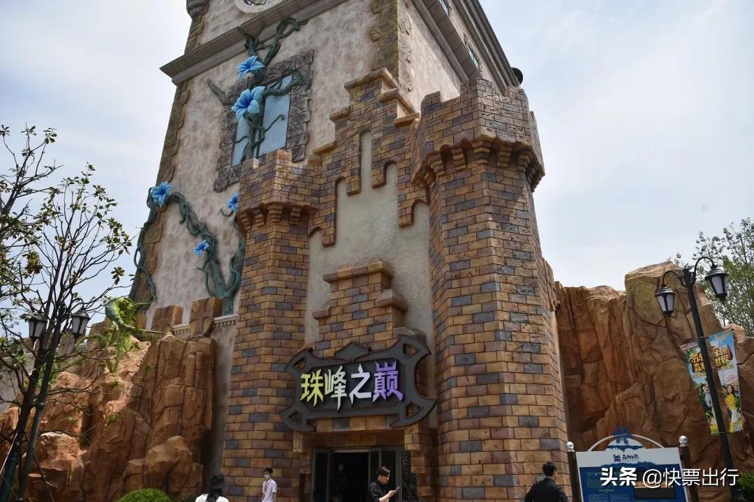 苏州森林世界北纬31度玩的什么,苏州乐园森林世界北纬31度