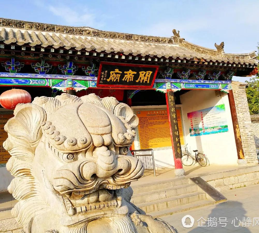 江苏镇江关帝庙,江苏哪里有关帝庙