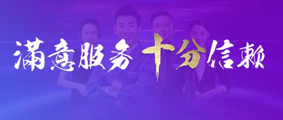 中国电信的服务理念,中国电信石家庄公司在哪里