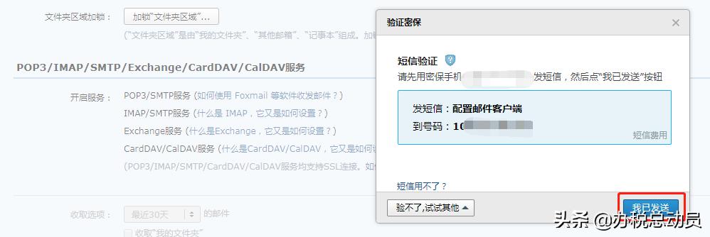 如何使用税务ukey开具电子发票,税务ukey电子发票申请时间要多久