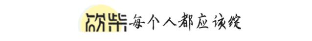 鞋价暴涨31倍，*疆新**棉事件之后的李宁，是如何应对质疑再翻身的？