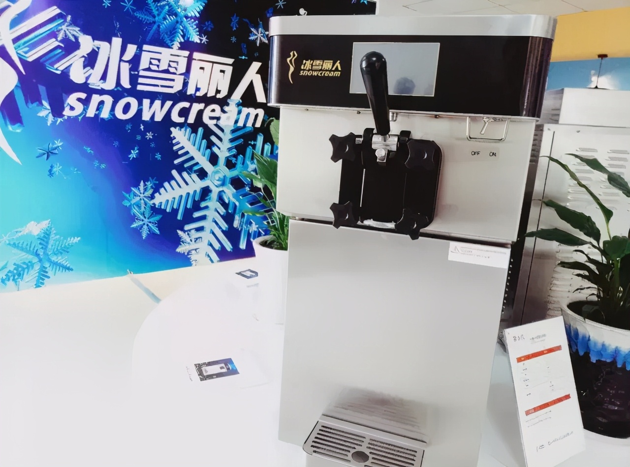 冷饮店经营技巧大全—提高冰淇淋店在冬天的生存能力