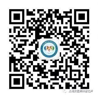 上海中医抗疫药方服用方法,上海中医抗疫药方中药茶饮