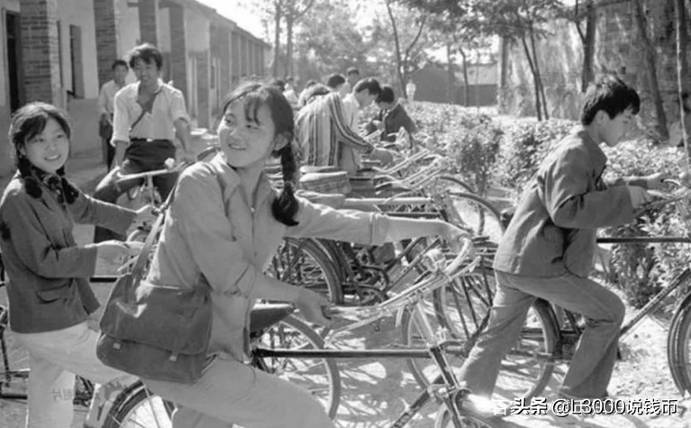 假如在1980年有1万块人民币，你会用来买什么？