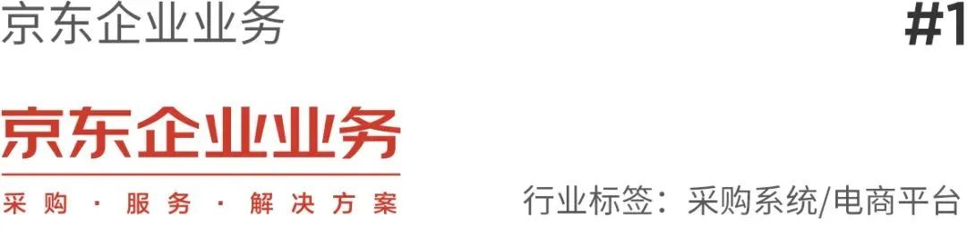 爱分析的优势是什么,爱分析是什么