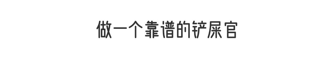 狗狗怀孕指南——每周日历
