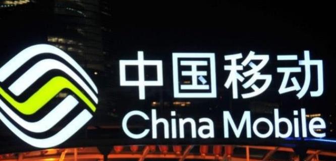 移动网络4g变e是怎么回事,移动4g信号显示e什么情况