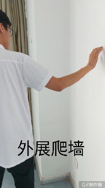 肩膀痛抬不起来不一定是肩周炎,青少年肩周炎肩膀抬不起来