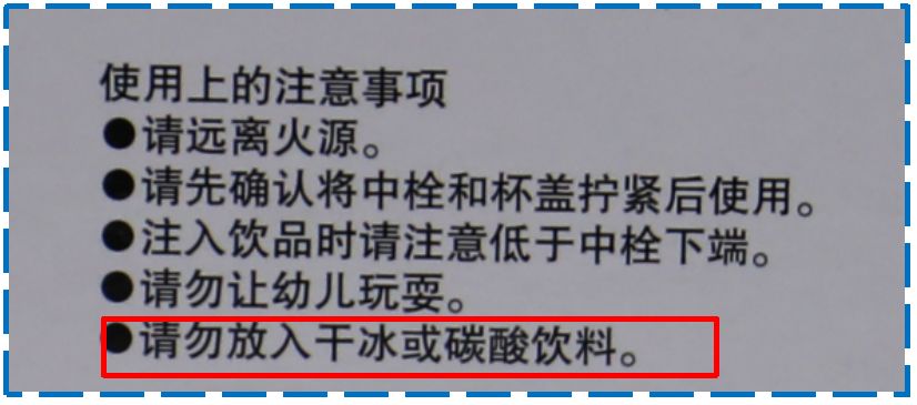 宝宝保温杯避坑,宝宝保温杯耐摔