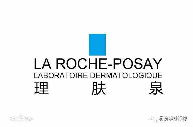 十大公认男士美白护肤品排行榜,学生护肤品十大排行