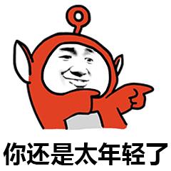 桥本环奈坂口健太郎,桥本环奈工具