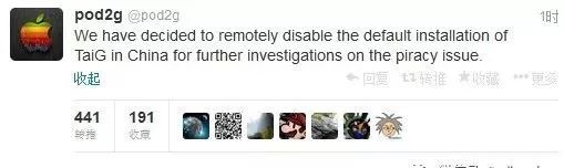 ios15.1越狱,ios越狱了是什么样子的