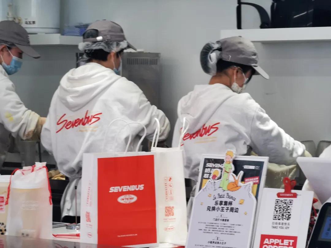 当下最流行的奶茶店装修风格,日式简单禅意风奶茶店装修