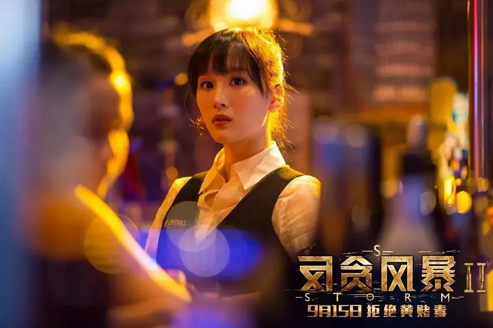 反贪风暴每一部有联系吗,反贪风暴最新一期