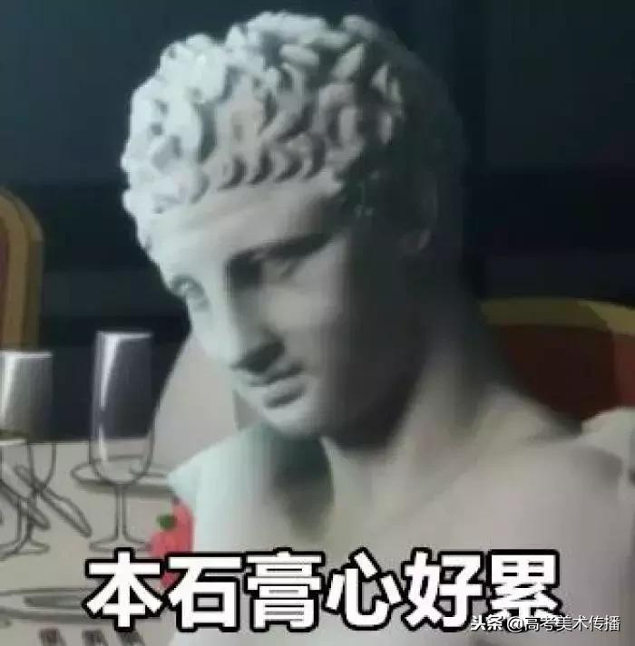 画素描石膏像的少年天才,素描真的可以把人画得活灵活现