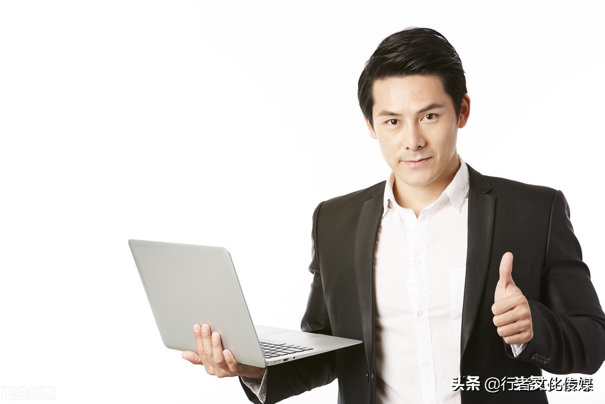 第二章8，挖掘自己的潜在价值