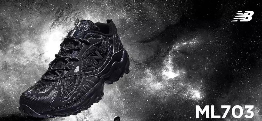 新百伦领跑与新百伦打官司,新百伦领跑对新百伦构成侵权吗