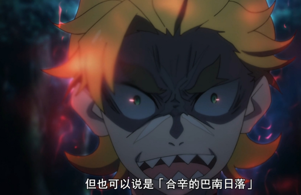 re:0蕾姆第几集出现,re0结局解析