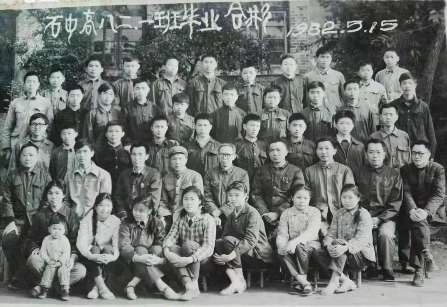 我的母校离别篇,我的母校与百年征程