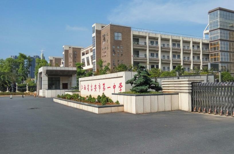 江西最好十大中学,江西十大中学排行榜