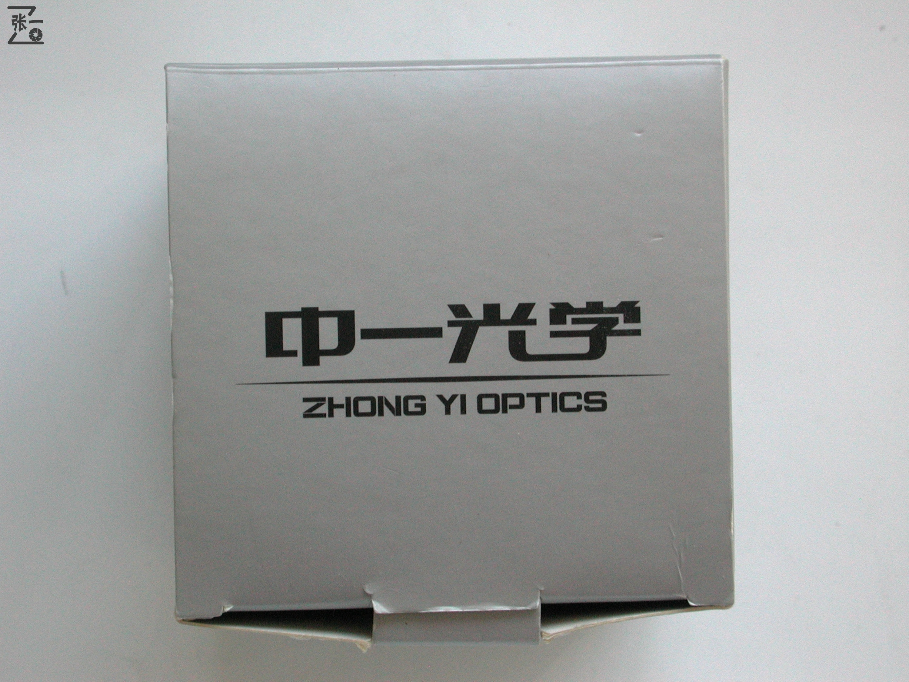 国产中一光学35/2镜头+索尼微单实拍北京798艺术区