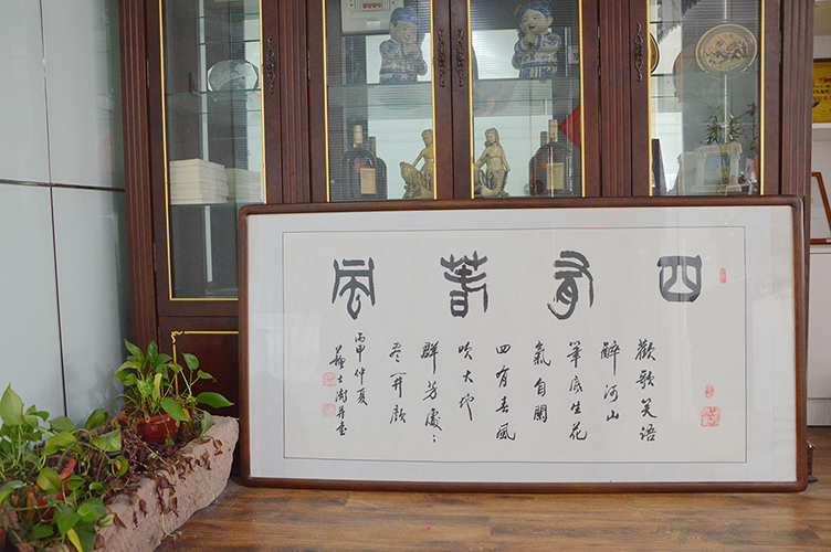 钁楀悕涔︽硶瀹惰皥涔︽硶,钁楀悕涔︽硶瀹剁殑涔︽硶涔嬭矾