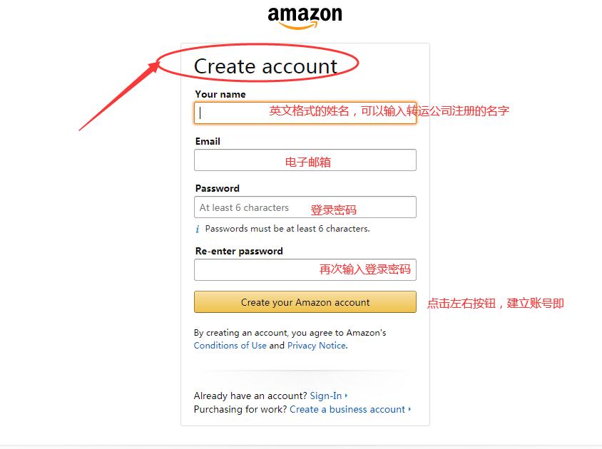 意大利亚马逊海淘攻略,海淘攻略美国购物推荐英文