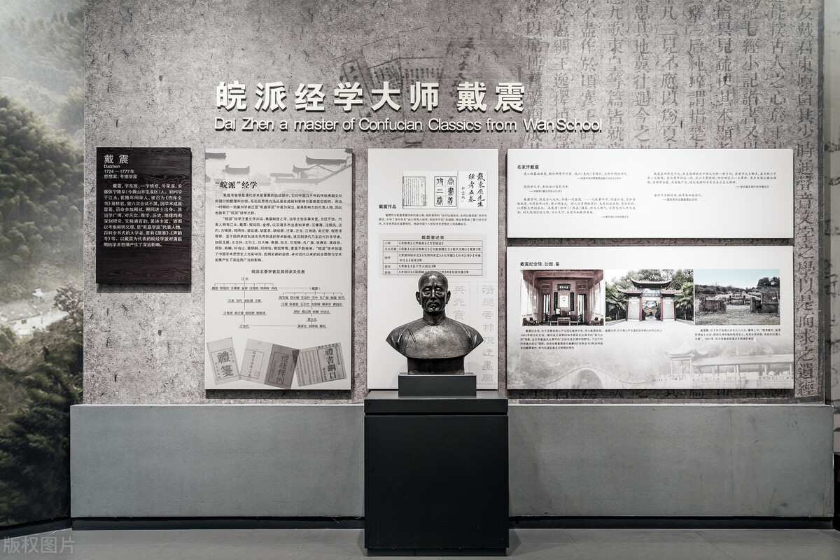 徽州人，到底如何影响中国？