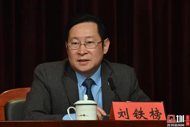 深圳康宁医院院长刘铁榜,温州康宁医院刘铁榜哪里人