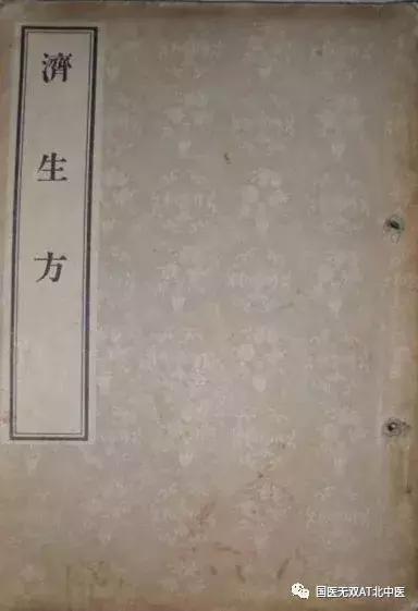 中成药奇妙疗效大揭秘,中成药名字一样效果一样吗