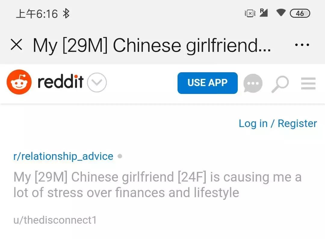 29岁加拿大男子发帖：想结婚，但中国丈母娘要我买房，怎么办？