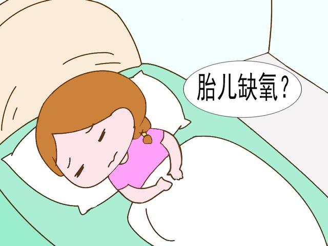 晚上胎动很厉害，胎儿缺氧吗？孕妇要好好检讨