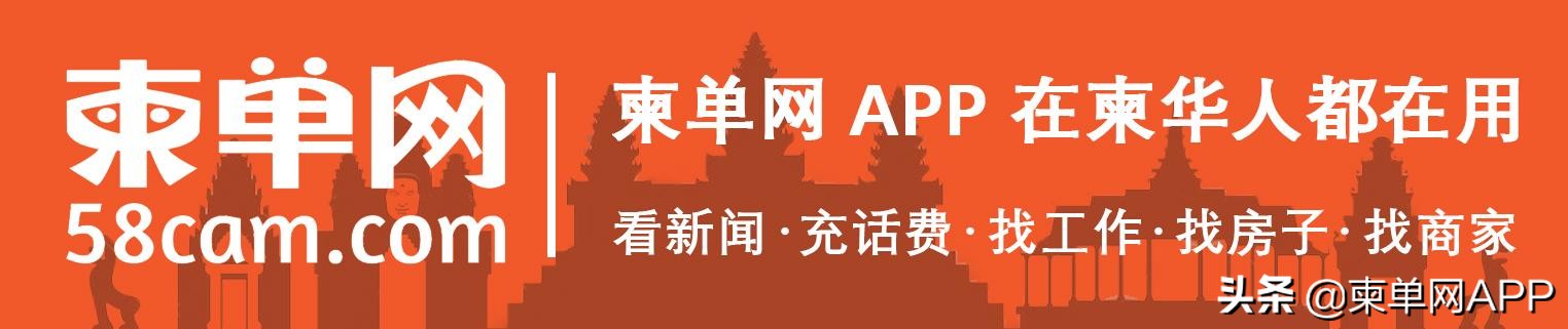 柬埔寨买高档摩托车,柬埔寨摩托车出售信息