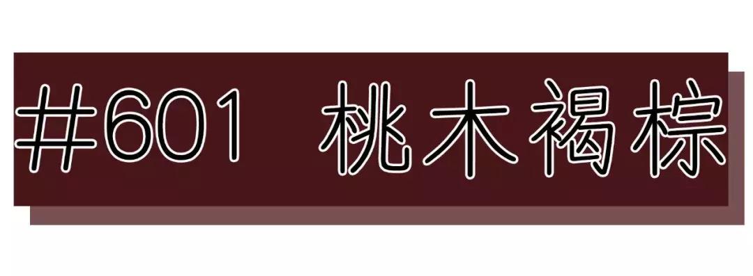 阿玛尼黄皮适合的口红唇釉,阿玛尼红管唇釉口红