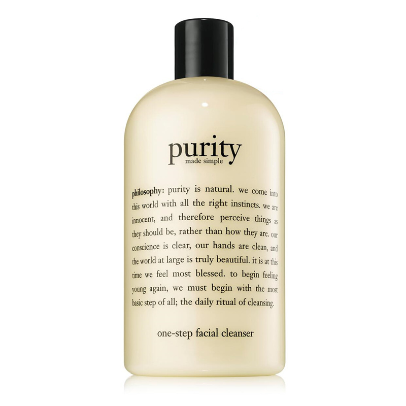 目前哪个牌子的男士洗面奶最好用,什么样的男士洗面奶最好用排行榜