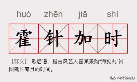 《婚姻连系》我给小三拍的裸照，差点被妻子看到...