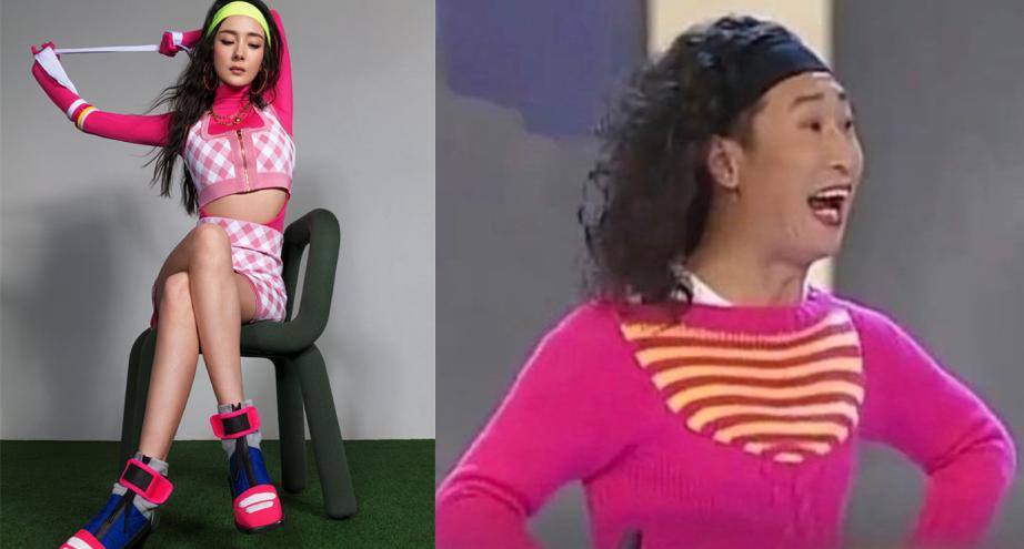 大佬力捧多年没火，“人间富贵花”如今居然凭借几套衣服出圈了？