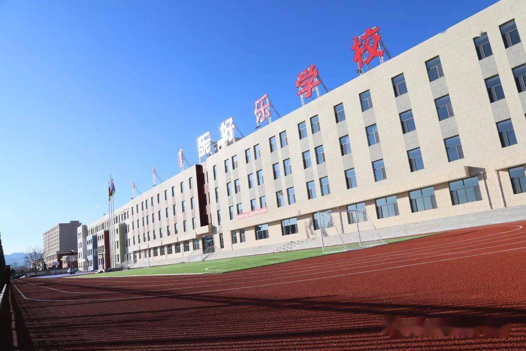 呼和浩特首都师范大学附属中小学,呼市回民区九年一贯制学校学区