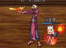 漫游武器幻化自动手枪可以带上吗,漫游枪手神器符文自选礼盒