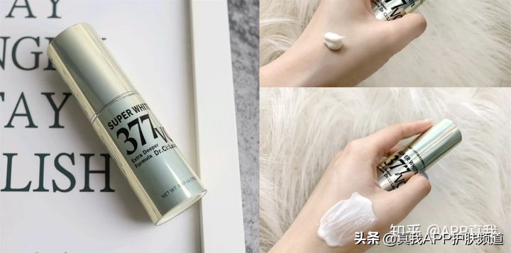 20岁女生可以祛斑吗,20岁的女生脸上有斑以及脸部暗淡