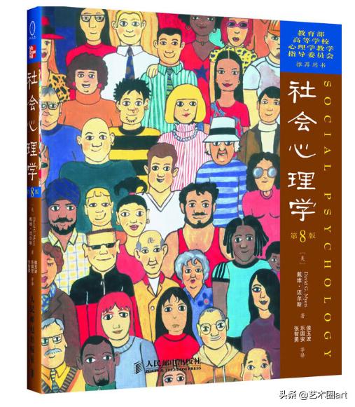 宅家憋出病,宅在家里憋得难受