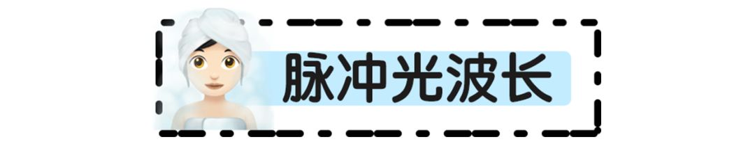 网红脱毛仪器家用评测,网红脱毛仪哪个好用又便宜
