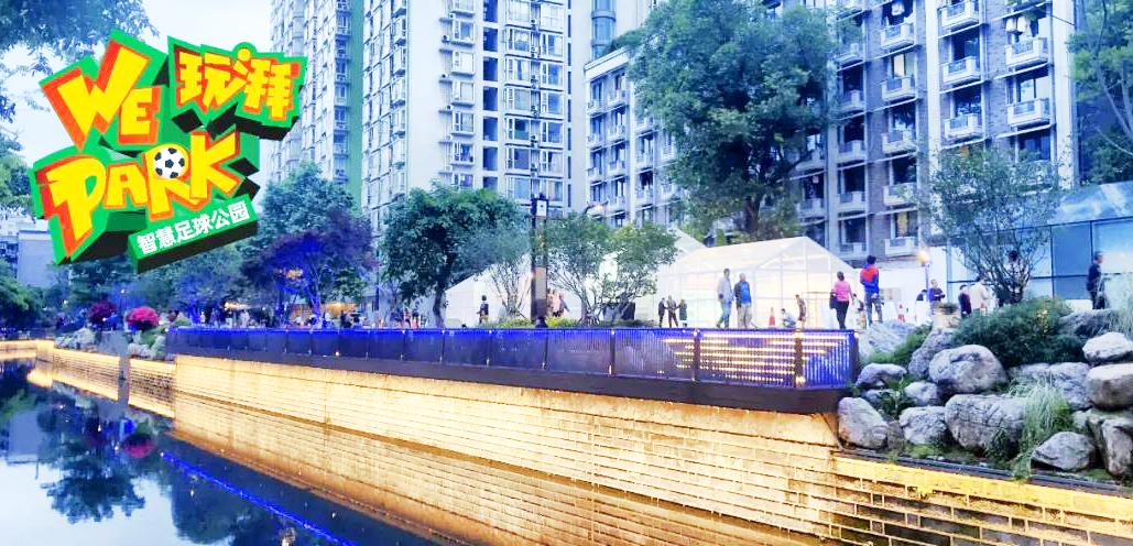 城市闲置空地怎么利用,城市闲置场地利用方案