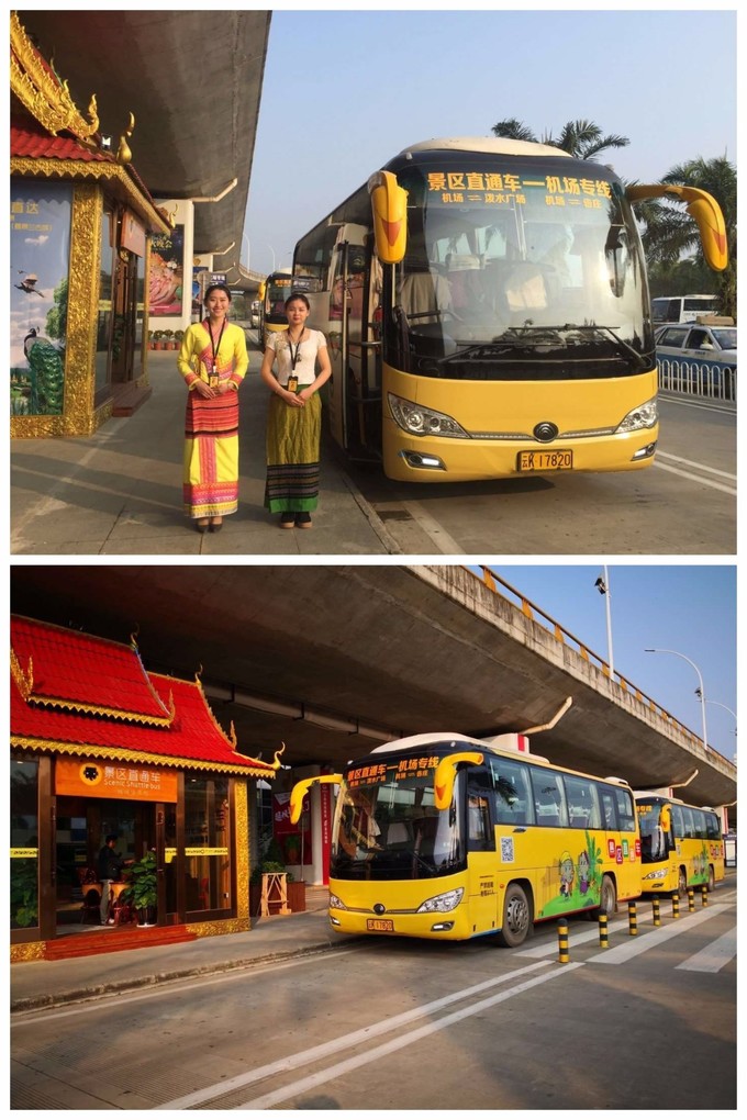 初到西双版纳,西双版纳吃住行玩攻略