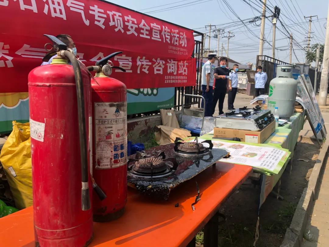 煤气泄漏怎么办防火员教你,液化气泄漏时正确的做法是