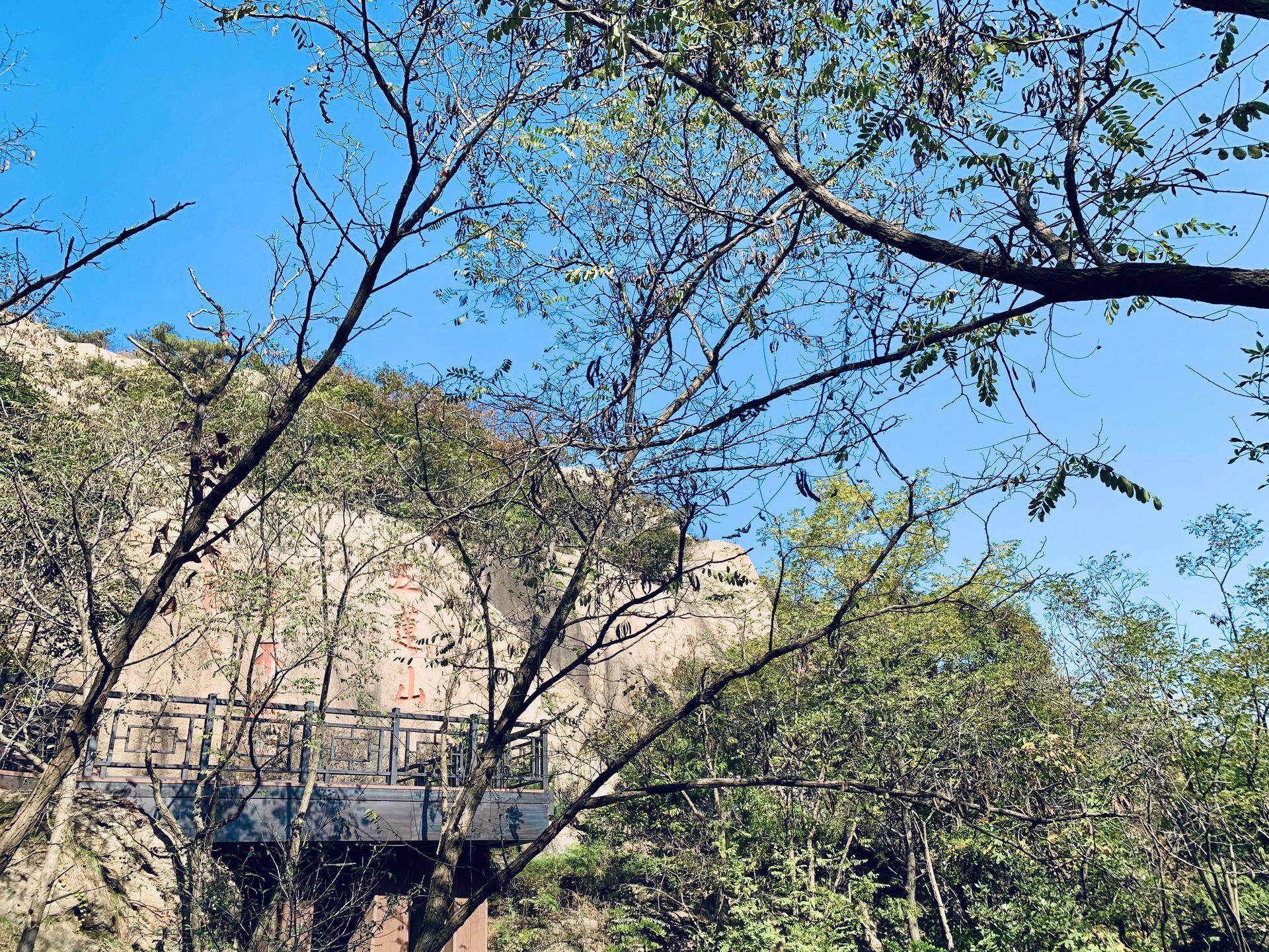 有山有水民宿原生态旅游,有山有水有云民宿名字