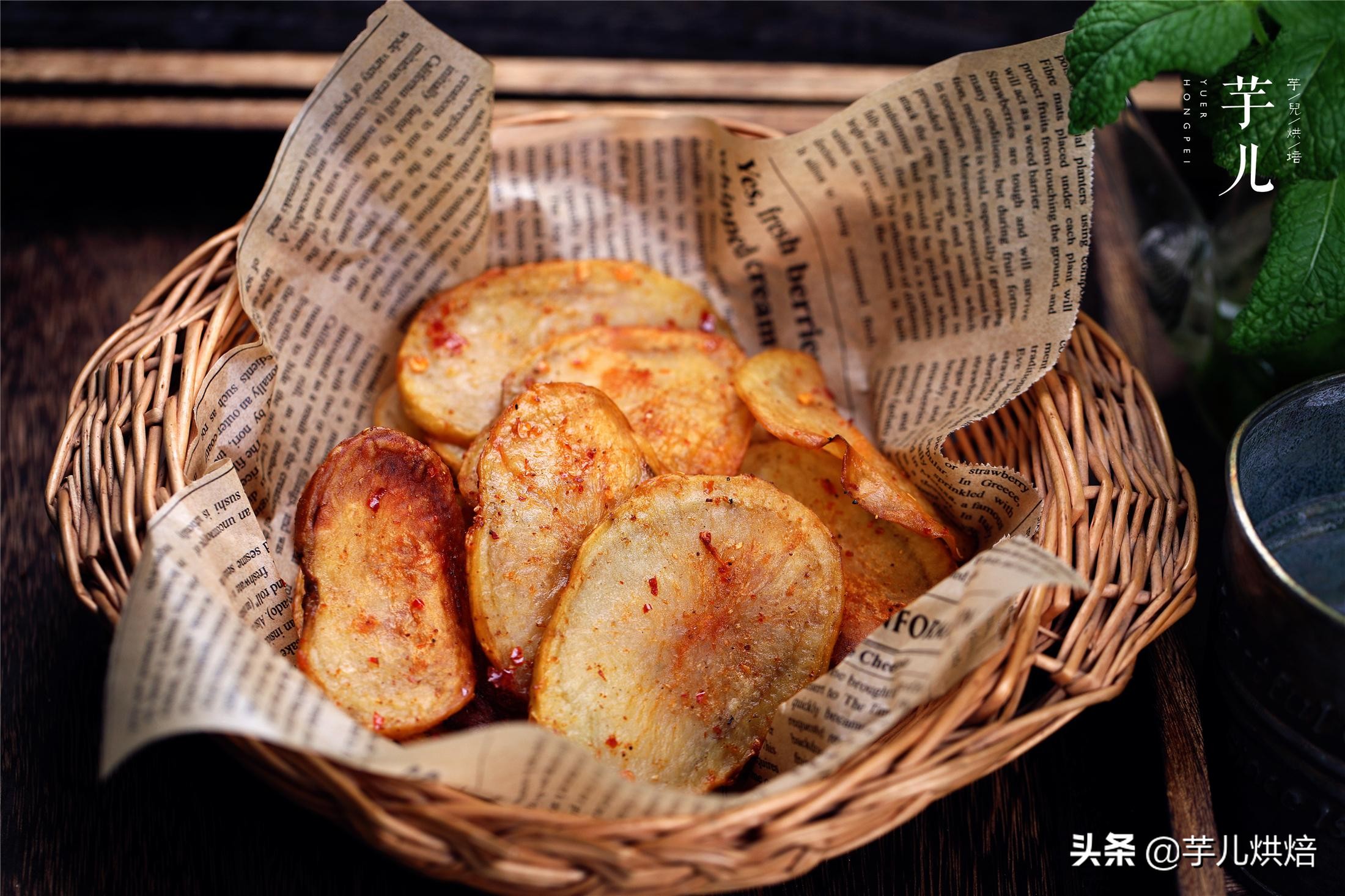 烤薯片家常做法,空气炸锅烤薯片怎么做简单又好吃