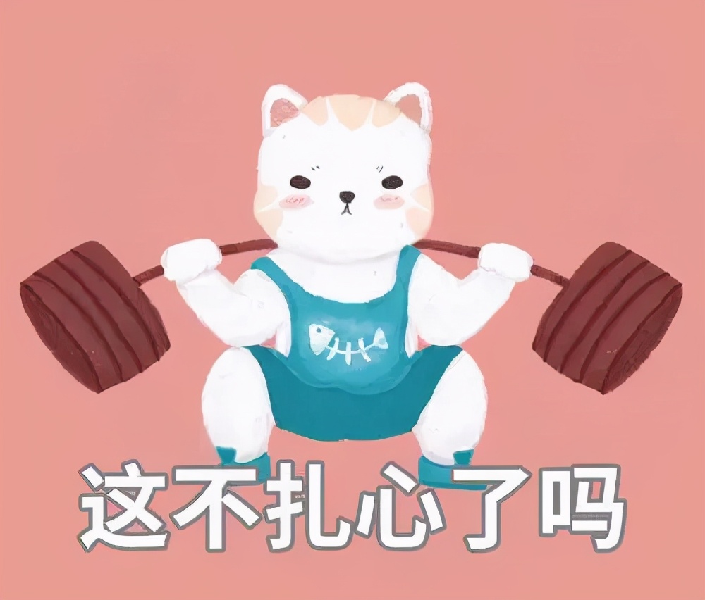 大腿粗是假胯宽还是肌肉腿,大腿粗是髋外展还是内收