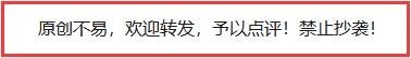 我从来没有这么高兴过作文怎么写,如何写好作文的方法和技巧